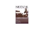 book Nietzsche and Depth Psychology