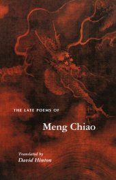 book The Late Poems of Meng Chiao