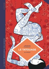 book La petite Bédéthèque des Savoirs - Tome 8 - Le Tatouage. Histoire d'une pratique ancestrale. (La petite Bédéthèque savoirs) (French Edition)