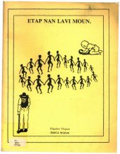 book Etap Nan Lavi Moun