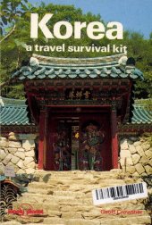 book Korea: A Travel Survival Kit