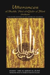 book Utterances (Malfuzat)