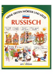 book Meine ersten Wörter und Sätze. Russisch.