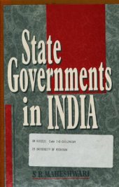 book State governments in India