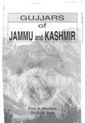 book Gujjars of Jammu and Kashmir