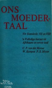 book Ons moedertaal vir standerds VII en VIII