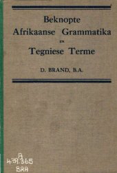 book Beknopte Afrikaanse grammatika en tegniese terme