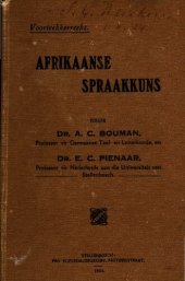 book Afrikaanse spraakkuns