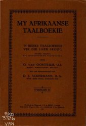 book My Afrikaanse taalboekie. Standaard III