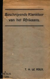 book Beschrijvende klankleer van het Afrikaans