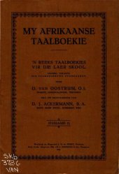 book My Afrikaanse taalboekie. Standaard II