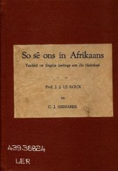 book So sê ons in Afrikaans