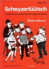 book Schwyzertüütsch «Grüezi mitenand»: Praktische Sprachlehre des Schweizerdeutschen