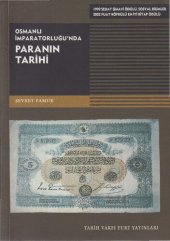 book Osmanlı İmparatorluğunda Paranın Tarihi