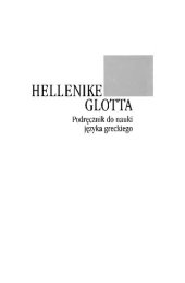 book Hellenike glotta. Podręcznik do nauki języka greckiego