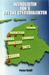 book Wurdlisten fan ʼe Fryske stedsdialekten