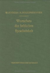 book Wortschatz der keltischen Spracheinheit: A. Fick, Vergleichendes Worterbuch der indogermanischen Sprachen, Band 2 (Vortragsreihe Der Nieders.landesregierung)