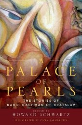 book A Palace of Pearls: The Stories of Rabbi Nachman of Bratslav