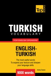 book Turkish Vocabulary for English Speakers: 9000 words