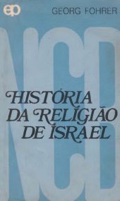 book História da religião de Israel