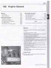 book BMW 3 Series (E90, E91, E92, E93) Service Manual: 2006, 2007, 2008, 2009, 2010, 2011