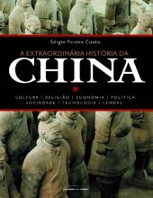 book A Extraordinária História da China