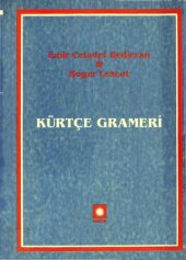 book Kürtçe Gramer