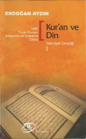 book İslamiyet Gerçeği I: Kur'an ve Din