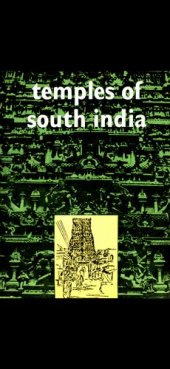 book Temples of South India