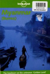 book Myanmar (Burma)