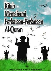 book Kitab memahami perkataan-perkataan Al-Quran