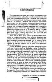 book Allgemeine Lehrsätze in Beziehung auf die im verkehrten Verhältnisse des Quadrats der Entfernung wirkenden Anziehungs- und Abstoßungskräfte (1840)