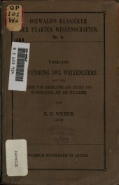 book Über die Anwendung der Wellenlehre auf die Lehre vom Kreislauf des Blutes und insbesondere auf die Pulsbildung (1850)