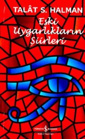 book Eski Uygarlıkların Şiirleri