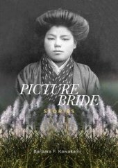 book Picture Bride Stories