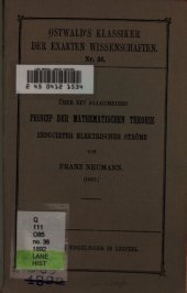 book Über ein allgemeines Prinzip der mathematischen Theorie induzierter elektrischer Ströme (1847)