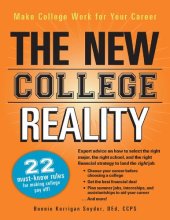book New College Reality