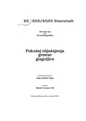 book Pokušaj objašnjenja geneze glagoljice