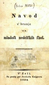 book Navod vʼ branje sa mladoſt nedélſkih ſhol