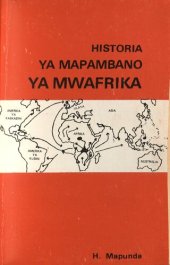 book Historia ya Mapambano ya Mwafrika