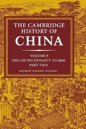 book The Cambridge History Of China