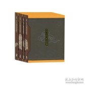 book 中国三千年气象記録總集（第二版）/中国三千年气象记录总集