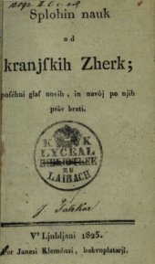 book Splohin nauk od kranjſkih Zherk