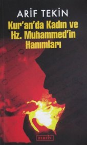 book Kur'an'da Kadın ve Muhammed'in Hanımları