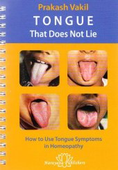 book Tongue That Does Not Lie