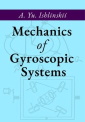 book Mechanics Of Gyroscopic Systems