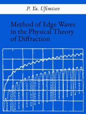 book Method Of Edge Waves In The Physical Theory Of Diffraction