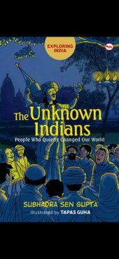 book The Unknown Indians