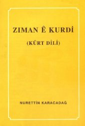 book Ziman ê Kurdî (Kürt Di̇li̇)