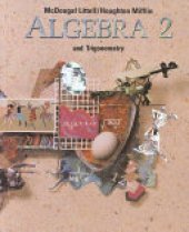 book Algebra II and Trigonometry